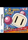 Touch! Bomberman Land : Star Bomber's Miracle World