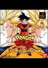 Dragon Ball Z Ultimate Battle 22