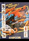 Street Fighter 2