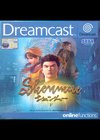 Shenmue