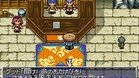 Images et photos Mystery Dungeon : Shiren The Wanderer 2