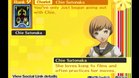 Images et photos Persona 4