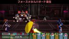 Images et photos Mega Man X Command Mission