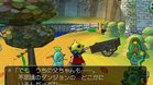 Images et photos Dragon Quest Yangus