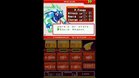 Images et photos Mega Man Star Force Dragon