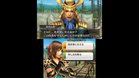 Images et photos Samurai Warriors Chronicles 2