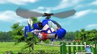 Images et photos Petit Copter Wii