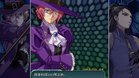 Images et photos Castle Of Shikigami 3