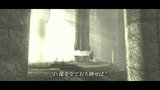 Vido Classics HD : ICO And Shadow Of The Colossus | Bande-annonce #4 -Shadow Of The Colossus Collection