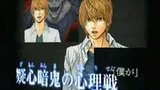 Vido Death Note : Kira Game | Vido #1 - Trailer japonais