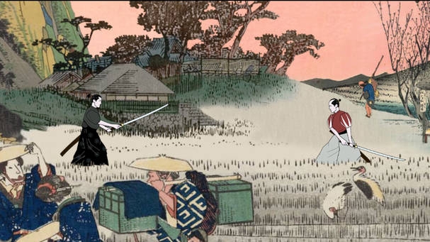 Kiai Resonance