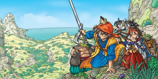 Dragon Quest